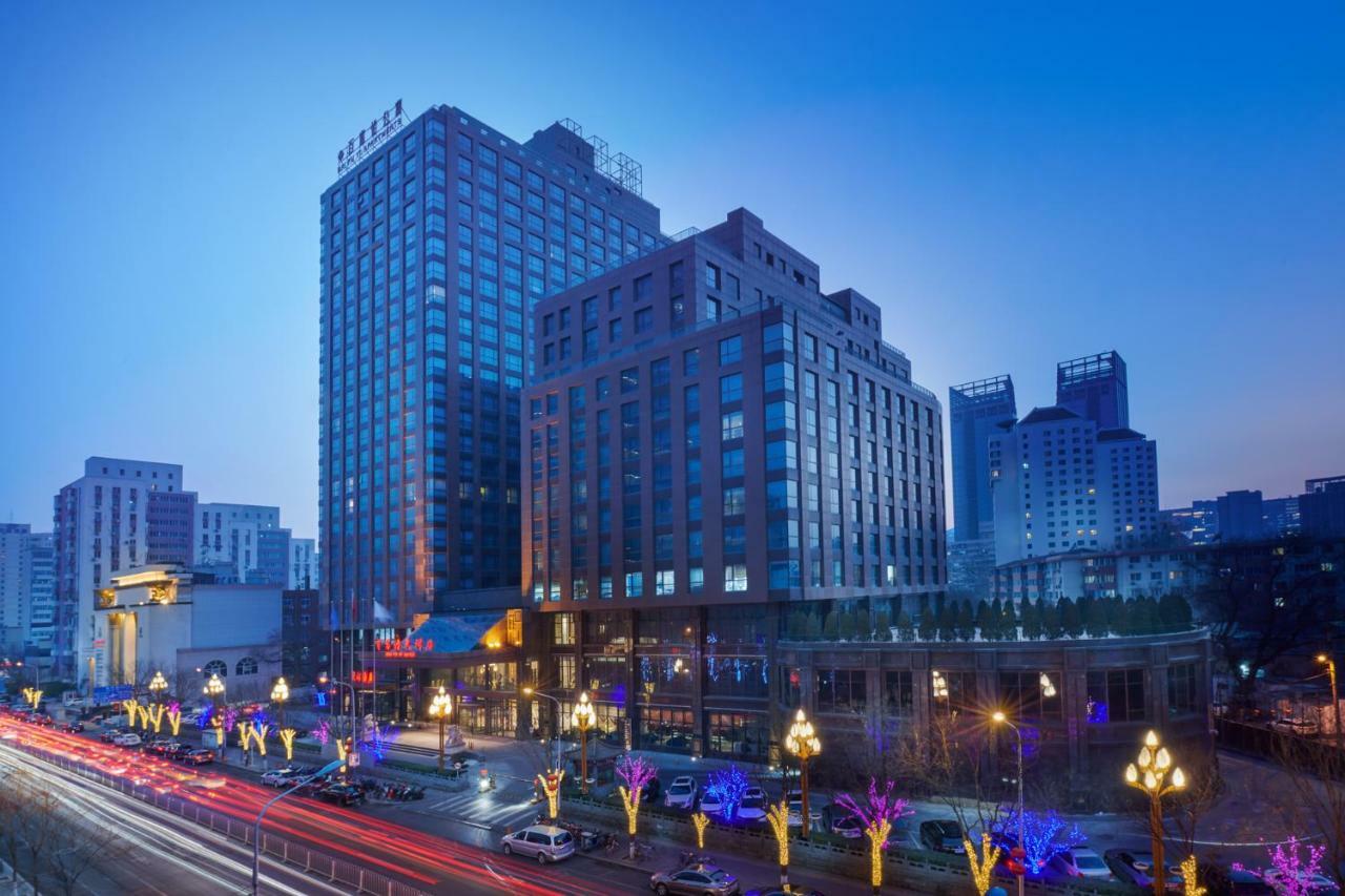 Beijing Baifuyi Hotel Екстер'єр фото